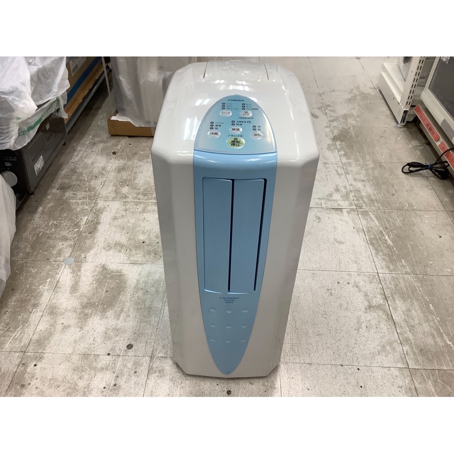大特価 Corona コロナ 衣類乾燥除湿機 ホワイト ブルー 取扱説明書付き Richard Ginori Reachahand Org 大特価 Corona コロナ 衣類乾燥除湿機 ホワイト ブルー 取扱説明書付き Richard Ginori Reachahand Org