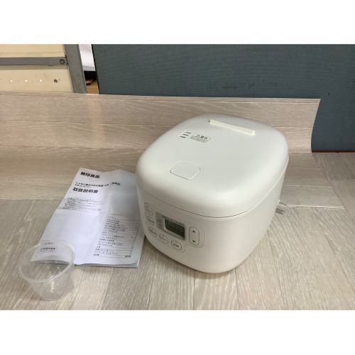 無印良品 (ムジルシリョウヒン) 2020年製　3合炊き　マイコン炊飯ジャー MJ-RC3A2 2020年製 3合(0.54L)