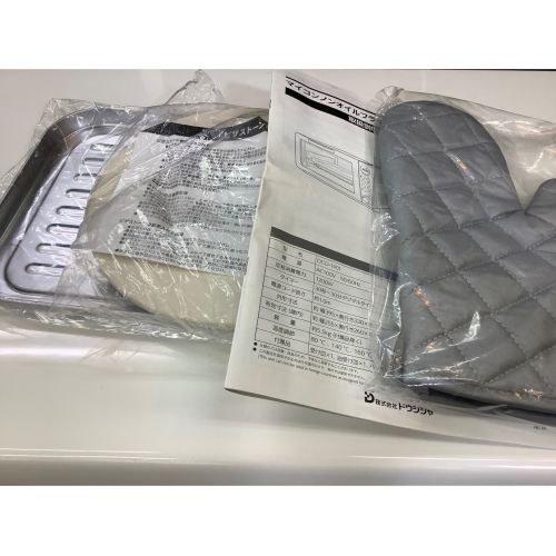 ドウシシャ ノンオイルフライオーブン DCO-1401 2015年製 温度調節機能 程度A(ほとんど使用感がありません)