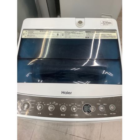 Haier (ハイアール) 全自動洗濯機 5.5kg JW-C55A 2017年製 50Hz／60Hz