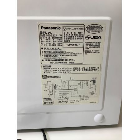 Panasonic (パナソニック) 電子レンジ NE-E22A1 2017年製 850W 取扱説明書 程度B(軽度の使用感) 50Hz／60Hz