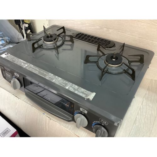 6ヶ月間の保証付き】Rinnai(リンナイ)都市ガステーブル VHM56BEL