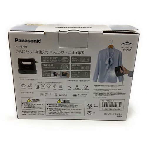 Panasonic (パナソニック) 衣類スチーマー 2020年製 NI-FS760