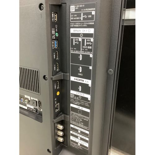 SONY (ソニー) 4K対応液晶テレビ