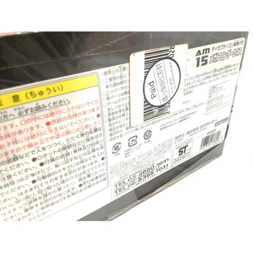ﾄﾗﾝｽﾌｫｰﾏｰ・ﾌﾟﾗｲﾑ 未使用品