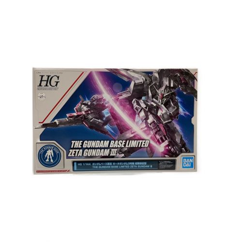 BANDAI (バンダイ) プラモデル ガンダムベース限定 HGUC 1/144 MSZ-006-3 ゼータガンダム３号機 初期検証型