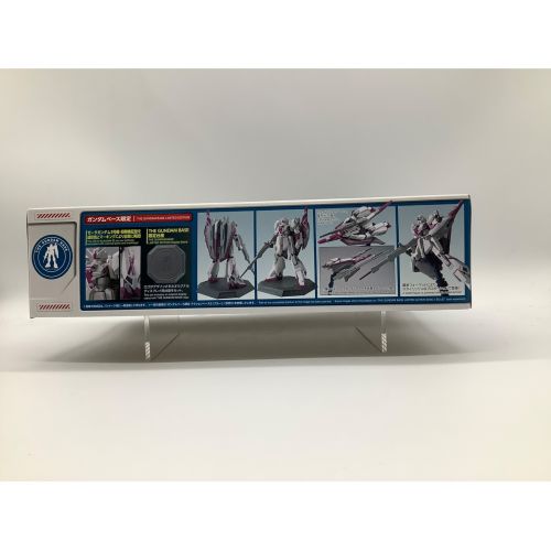 BANDAI (バンダイ) プラモデル ガンダムベース限定 HGUC 1/144 MSZ-006-3 ゼータガンダム３号機 初期検証型