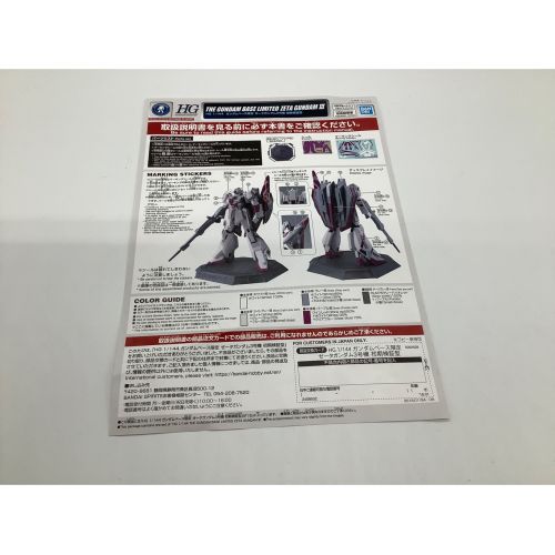 BANDAI (バンダイ) プラモデル ガンダムベース限定 HGUC 1/144 MSZ-006-3 ゼータガンダム３号機 初期検証型