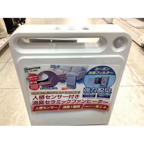 人感センサー付セラミックファンヒーター TS-800 程度S(未使用品) 未使用品