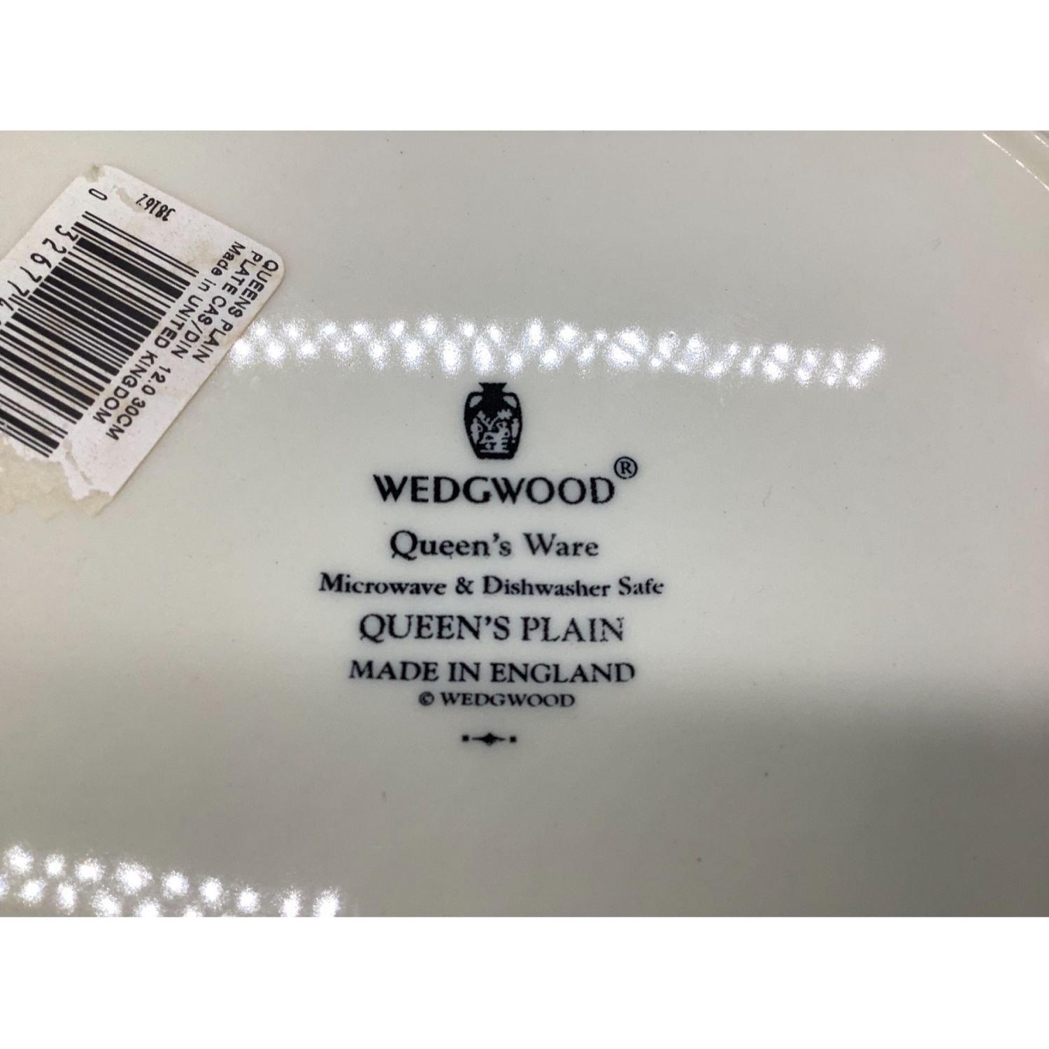 Wedgwood (ウェッジウッド) プレート 30cm QUEENS PLAIN｜トレファクONLINE