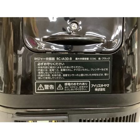 IRIS OHYAMA (アイリスオーヤマ) IH炊飯ジャー RC-IA30 2017年製 3合(0.54L)