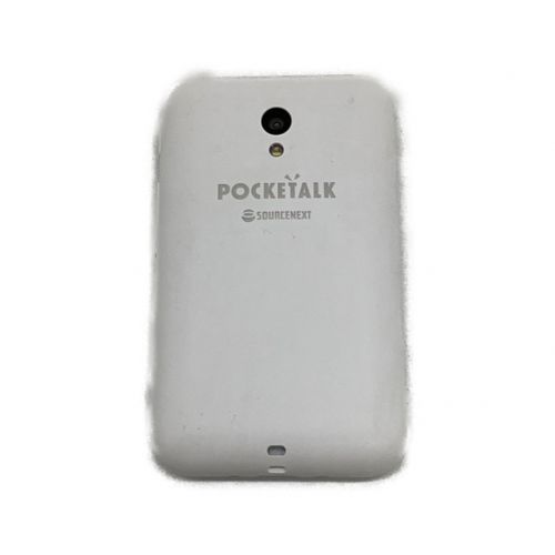 SOURCENEXT (ソースネクスト) POCKETALK 864727042923196