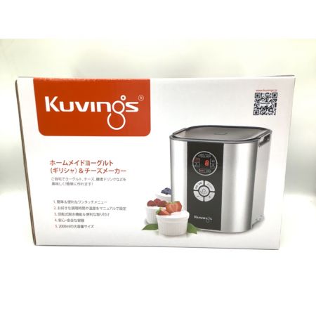 Kuvings (クビンス) ヨーグルトメーカー KGY-713SM