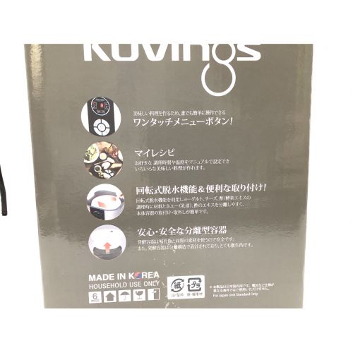 Kuvings (クビンス) ヨーグルトメーカー KGY-713SM