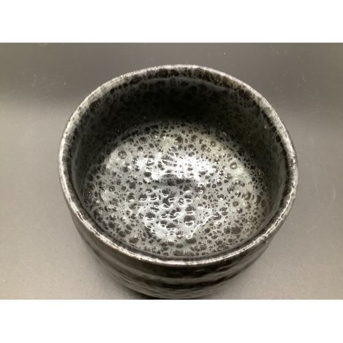 茶碗 陶印有り 詳細不明