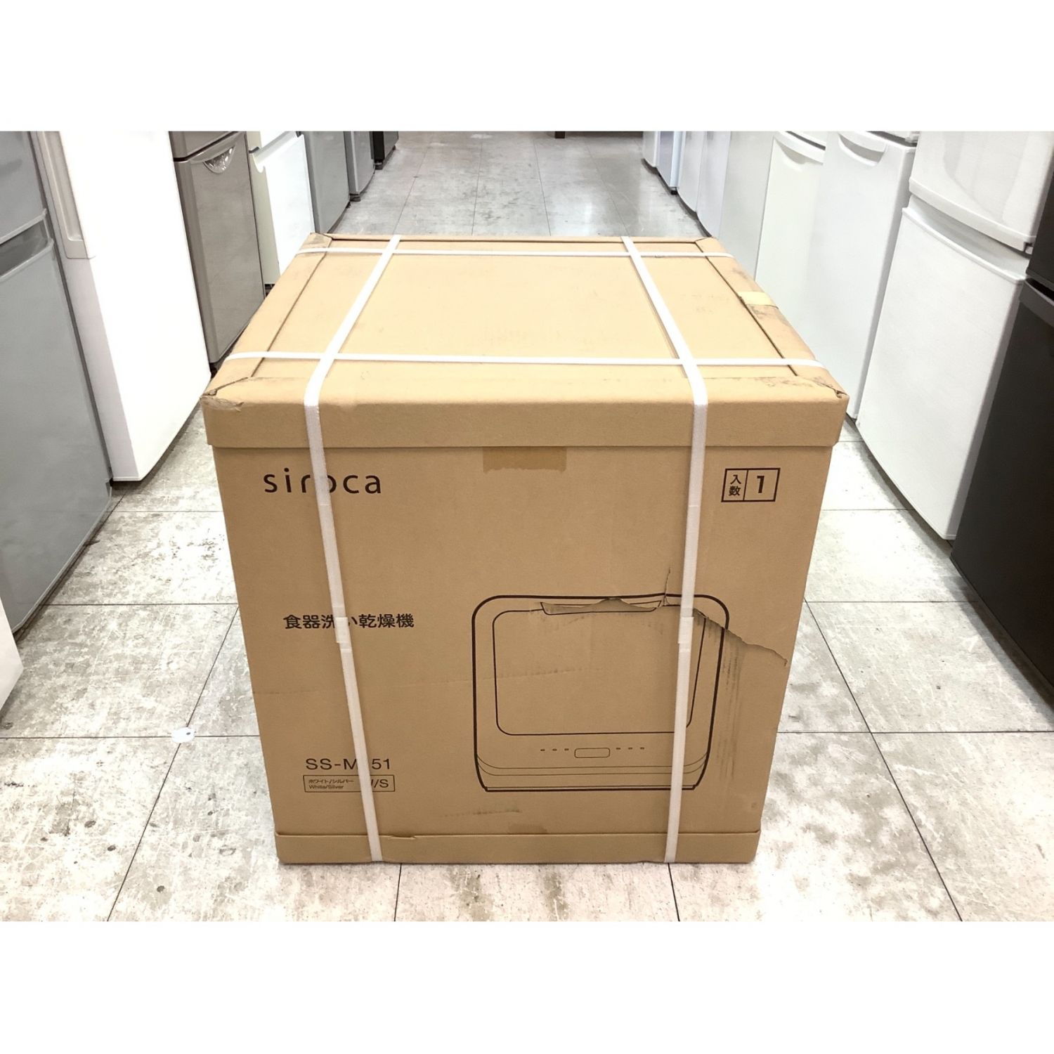 siroca (シロカ) 食器洗い乾燥機 SS-M151 2019年製｜トレファクONLINE