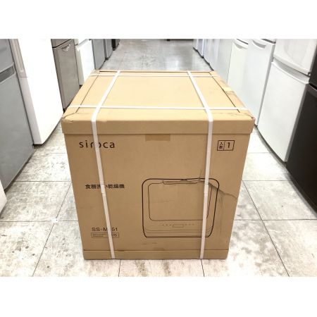siroca (シロカ) 食器洗い乾燥機 SS-M151 2019年製