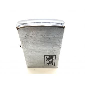寅壱 ZIPPO 2003モデル