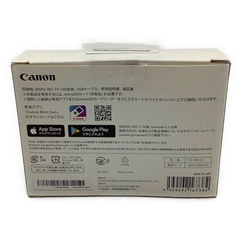 Canon キャノン デジタルカメラ Fv 100 Gy トレファクonline
