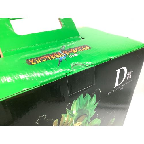 ドラゴンボール超 (ドラゴンボールスーパー) フィギュア 一番くじ D賞 ブロリー