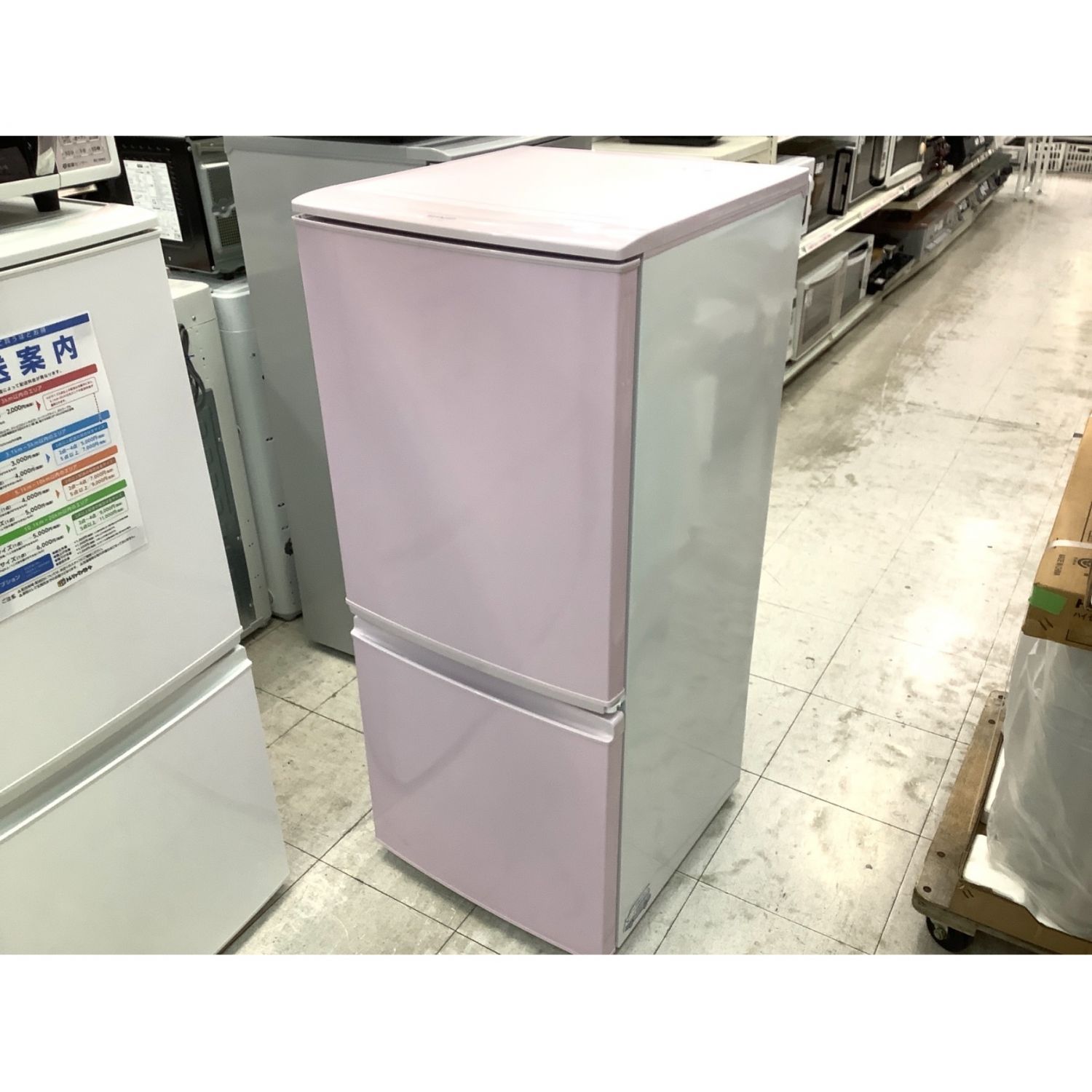 SHARP/シャープ 冷凍冷蔵庫 SJ-14E1 2013年製 どっちもドア - キッチン家電