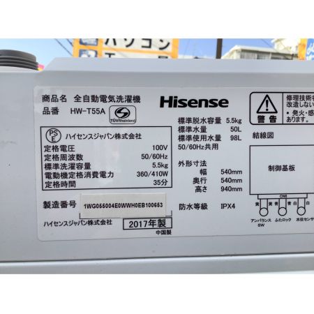 Hisense (ハイセンス) 全自動洗濯機 5.5kg HW-T55A 2017年製 50Hz／60Hz