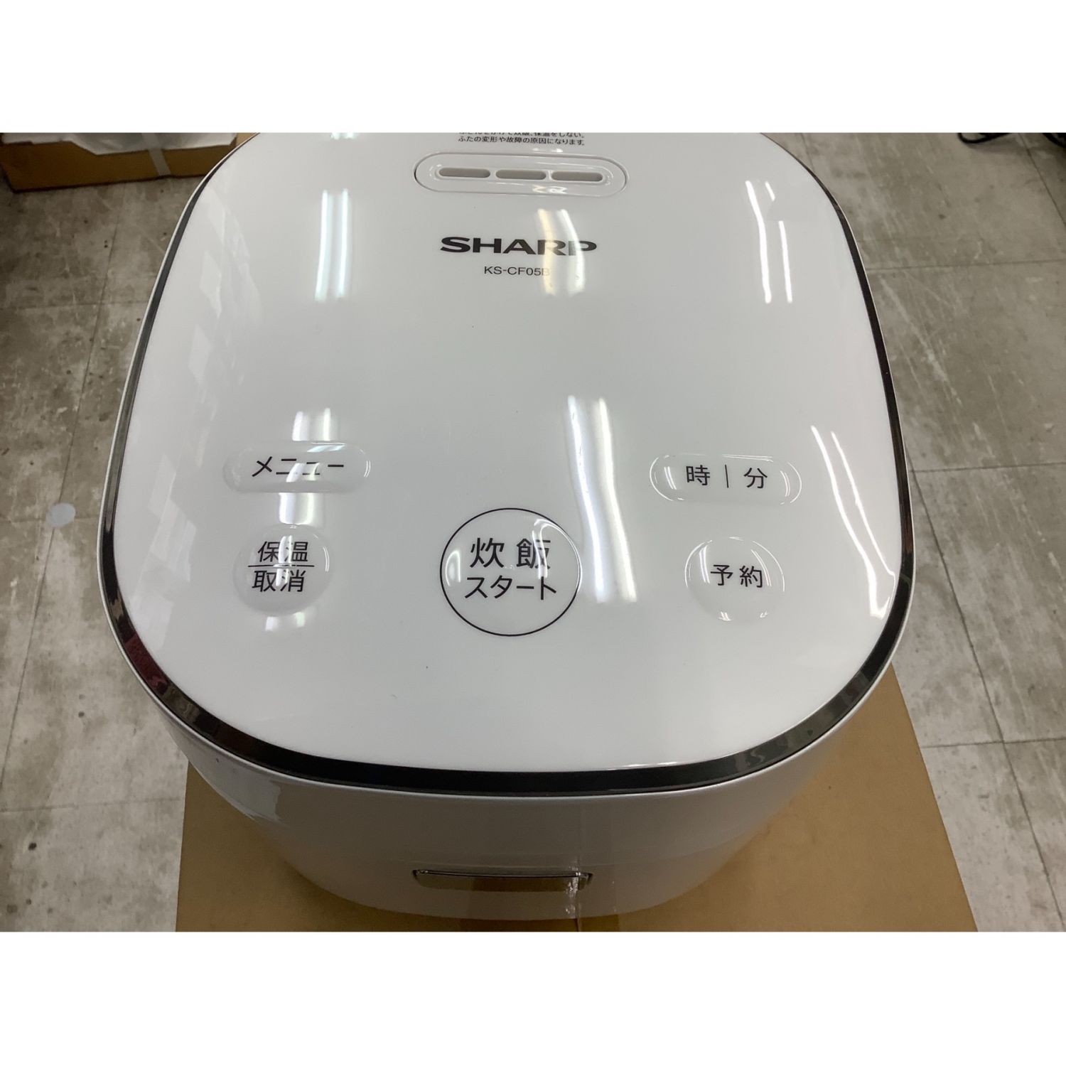 SHARP (シャープ) 炊飯器 KS-CF05B-W 2019年製 0.54L｜トレファクONLINE