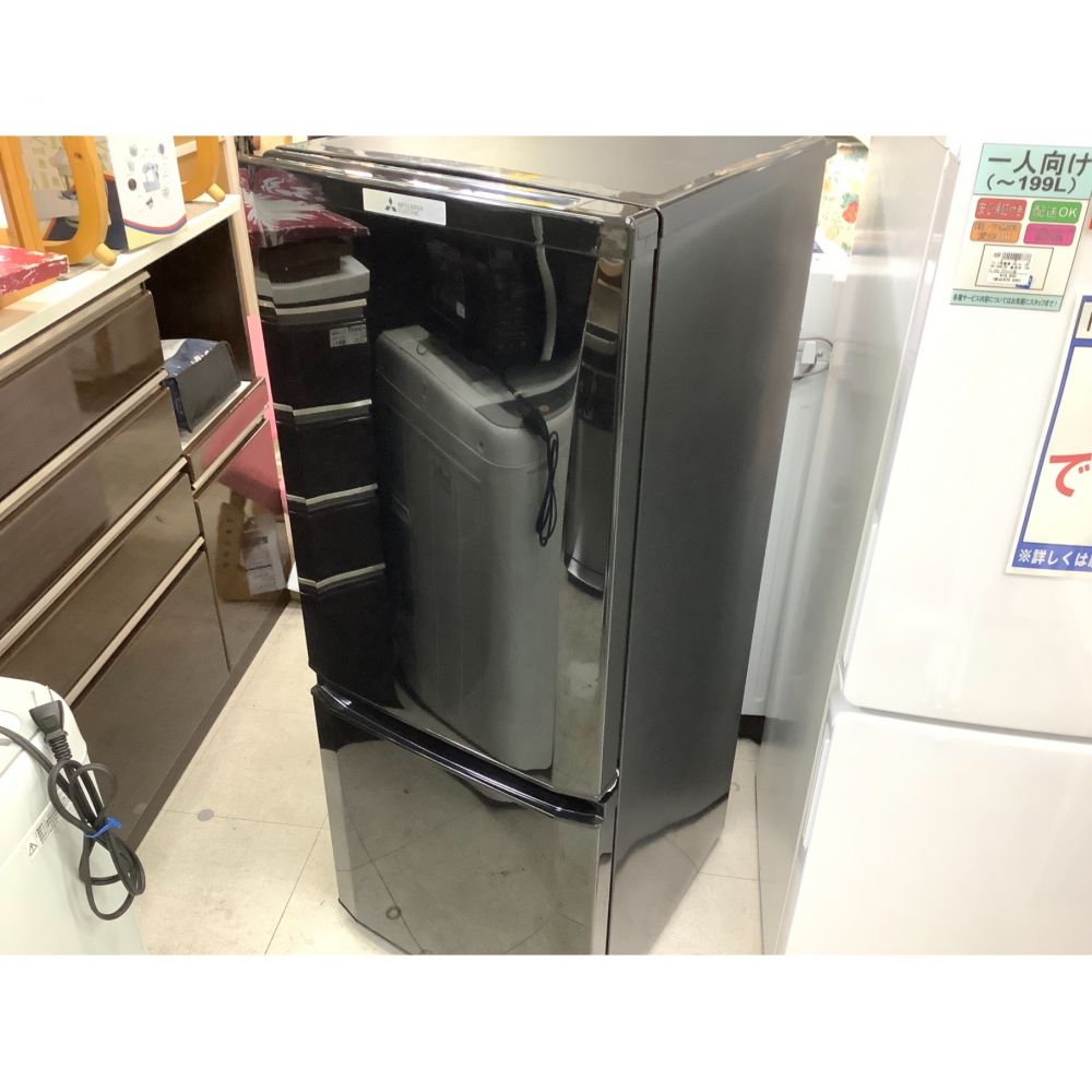MITSUBISHI (ミツビシ) 冷蔵庫 MR-P15A-B 2016年製 146L｜トレファクONLINE