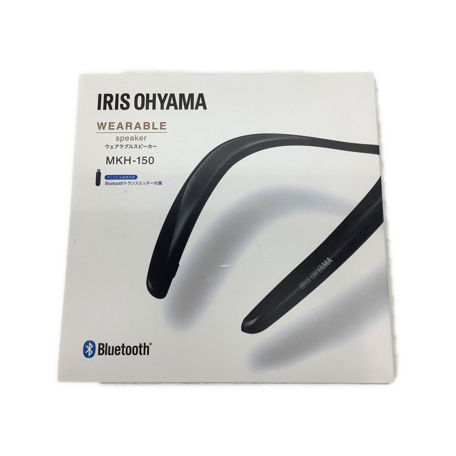 IRIS OHYAMA (アイリスオーヤマ) ウェアラブルスピーカー MKH-150