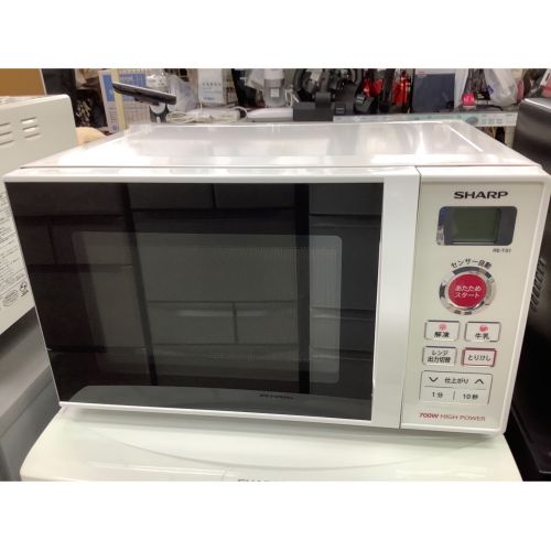SHARP (シャープ) 電子レンジ RE-TS1-W5 2013年製 700W 50Hz専用