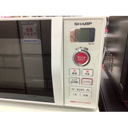 SHARP (シャープ) 電子レンジ RE-TS1-W5 2013年製 700W 50Hz専用