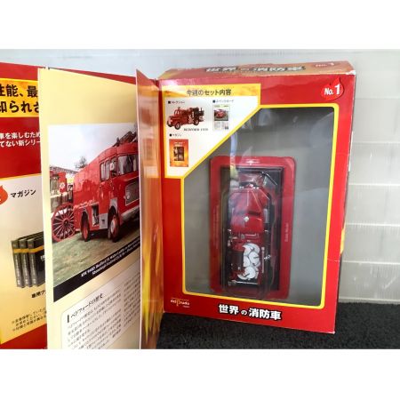 デルプラドコレクション 世界の消防車 64セット トレファクonline