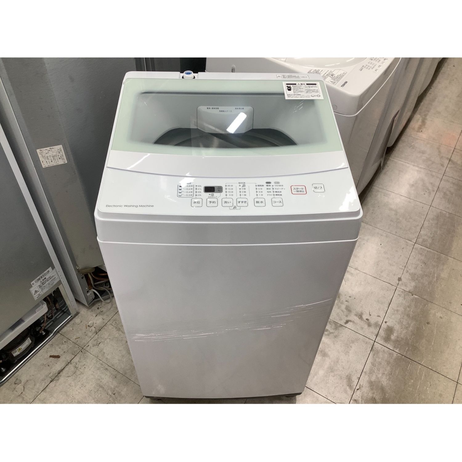 ニトリ全自動洗濯機 6.0kg 2019年製 - rehda.com