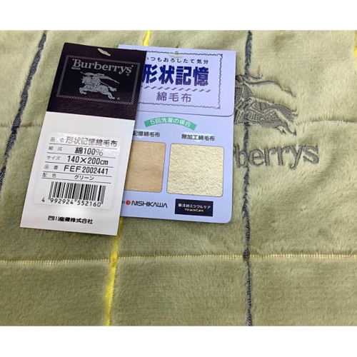 Burberry's (バーバリーズ) 綿毛布