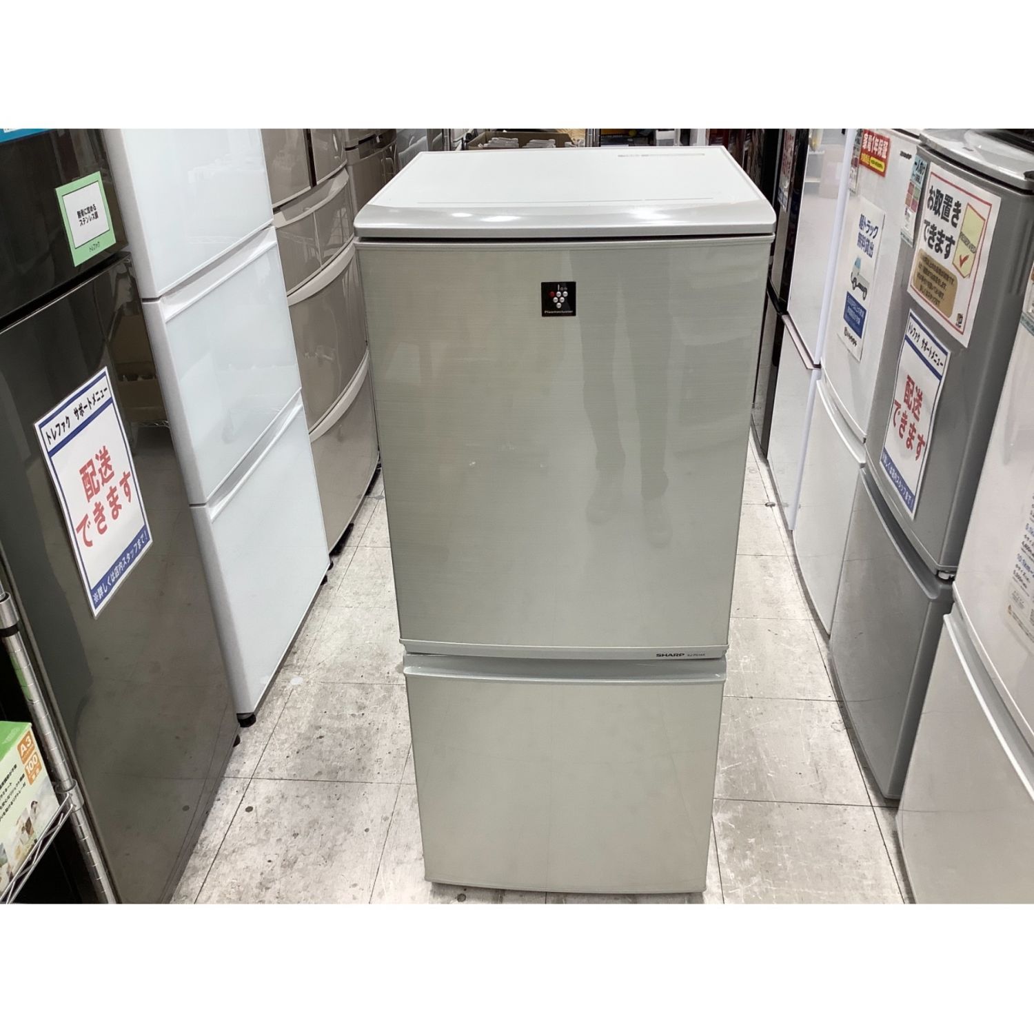SHARP/シャープ 冷凍冷蔵庫 SJ-14E1 2013年製 どっちもドア - キッチン家電