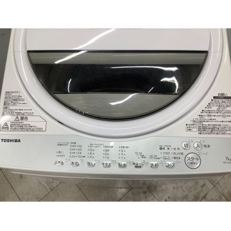 TOSHIBA (トウシバ) 洗濯機 7.0kg AW-7G6 2017年製 50Hz／60Hz