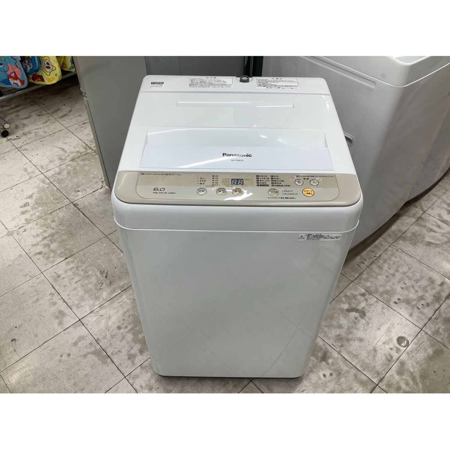 洗濯機 パナソニック Panasonic 6.0kg - 洗濯機