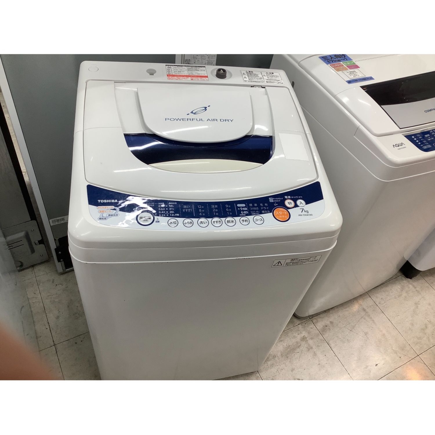 TOSHIBA (トウシバ) 全自動洗濯機 7.0kg AW-70GK(W) 2011年製 50Hz 