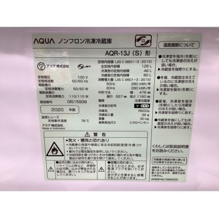 AQUA (アクア) 2ドア冷蔵庫 AQR-13J 2020年製 126Ｌ