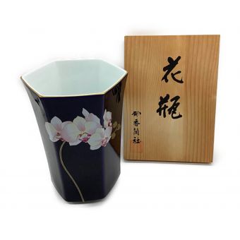 香蘭社 (コウランシャ) 花瓶