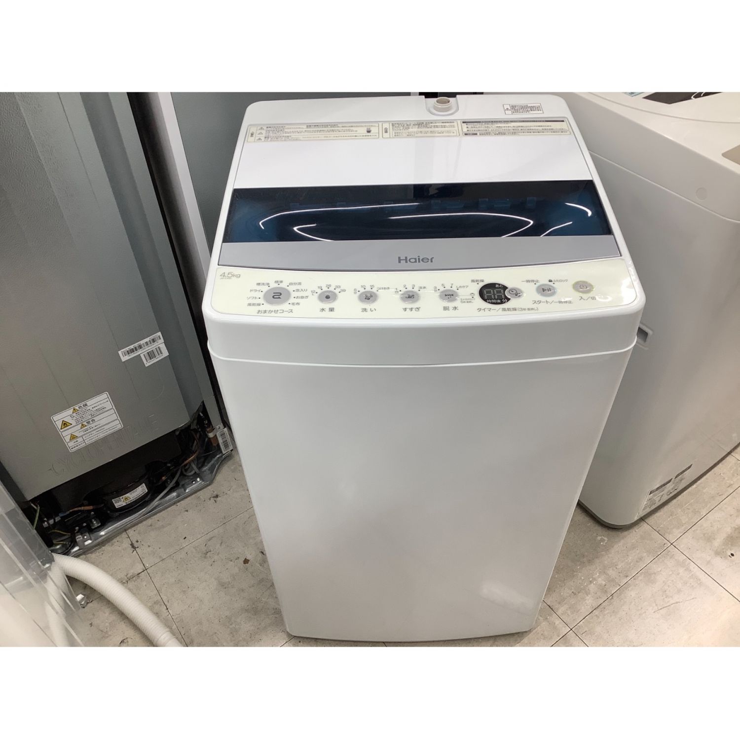 Haier (ハイアール) 全自動洗濯機 4.5kg JW-C45D 2019年製 50Hz／60Hz