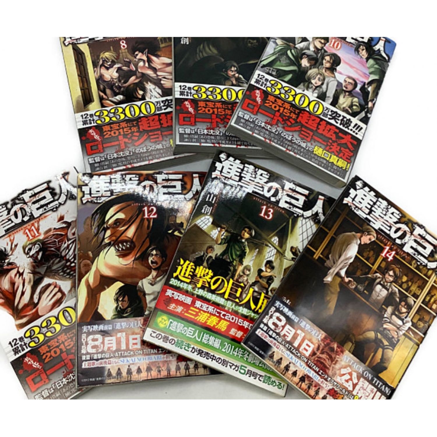 【新品・未開封】進撃の巨人 24巻・25巻・26巻限定版オリジナル DVDセット