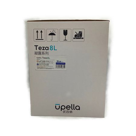 UNIQ 人感センサー付ゴミ箱 UQ-UPLATEZA8ーBL