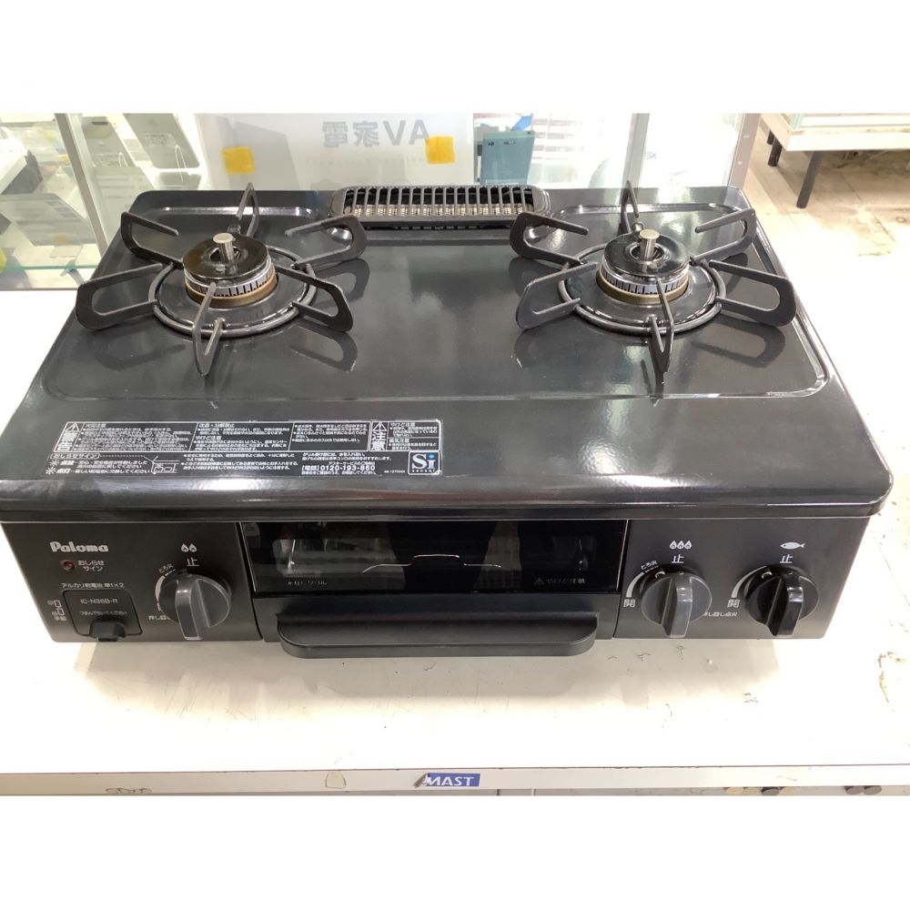 パロマ LPガス 2018年製 ガステーブル IC-N36B-R 幅56㎝ Paloma LPガス