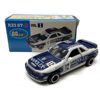 TOMY (トミー) トミカ SKYLINE GT-R