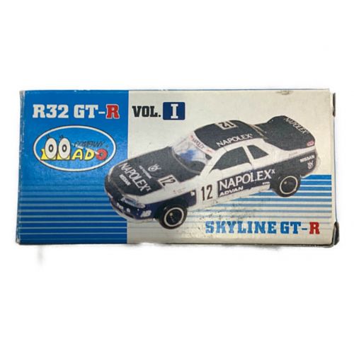 TOMY (トミー) トミカ SKYLINE GT-R