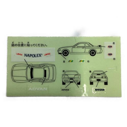 TOMY (トミー) トミカ SKYLINE GT-R