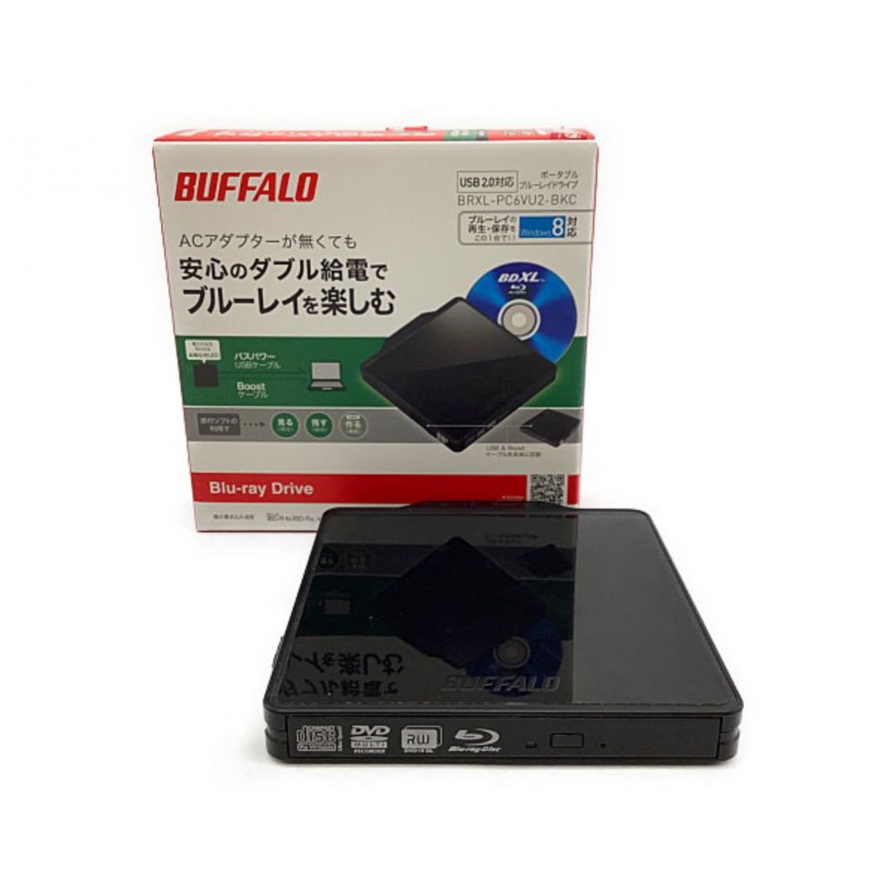 BUFFALO (バッファロー) ポータブルブルーレイドライブ BRXL