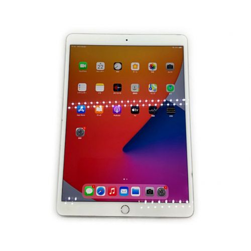 Apple (アップル) iPad Air(第3世代) MUUK2J/A DMPCK5RXLMPF ...