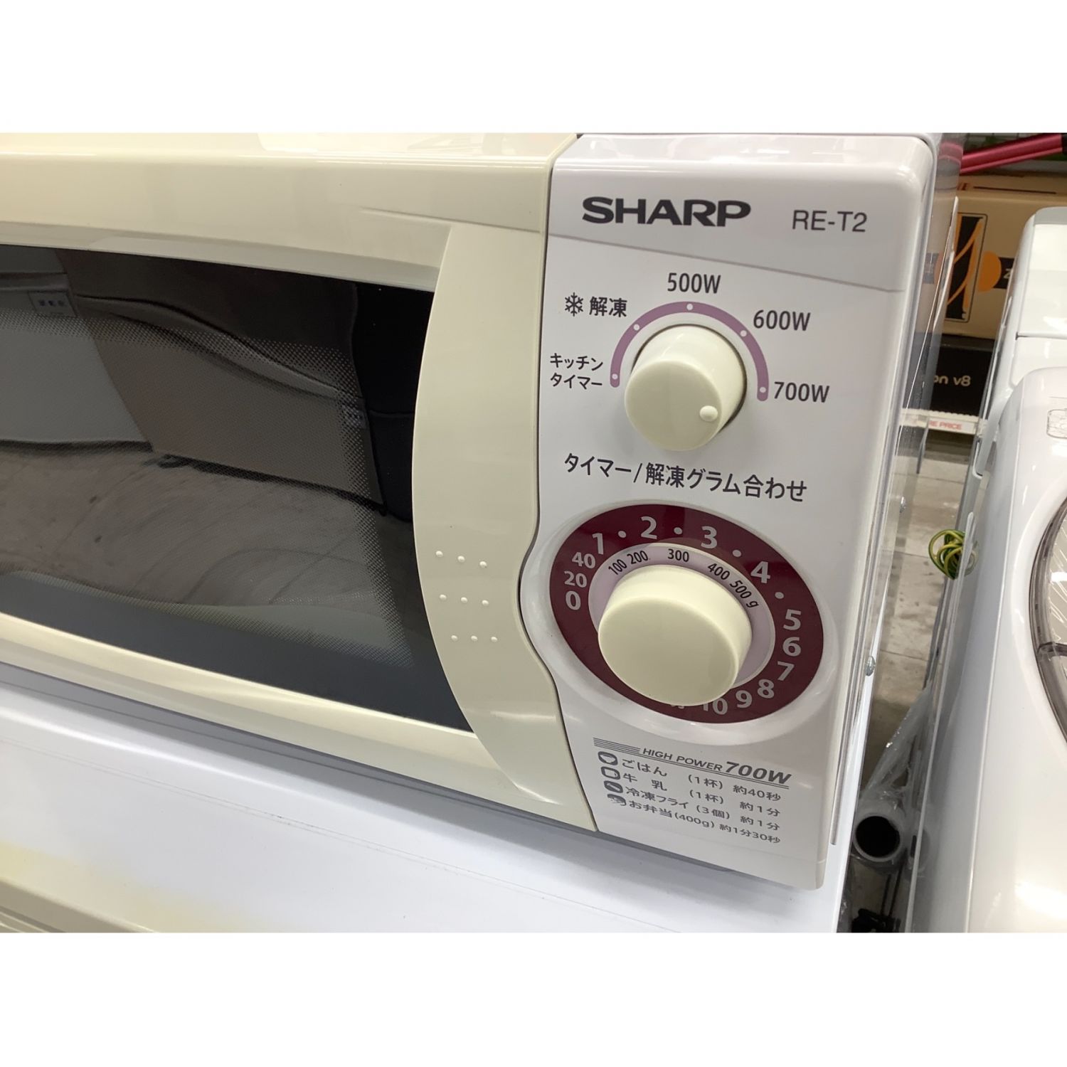 SHARP RE-T1-W6 電子レンジ 60Hz専用 - 電子レンジ・オーブン